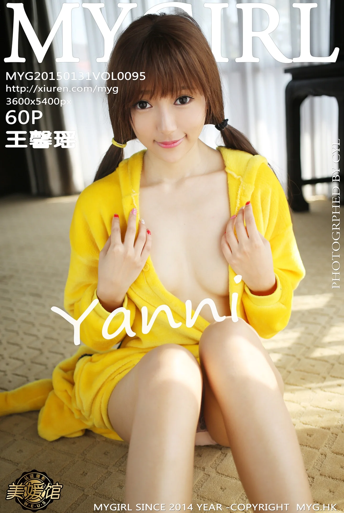 [MyGirl美媛馆]Vol.095_嫩模王馨瑶yanni泰国清迈旅拍性感皮卡丘真空秀美乳60P-秀人网 - XiuRen.Space